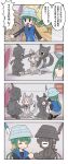  4girls 4koma ^_^ afterimage animal_ears bangs blue_eyes bow breast_pocket brown_eyes brushing_another&#039;s_hair cerulean_(kemono_friends) closed_eyes comic dog_(mixed_breed)_(kemono_friends) dog_ears dog_tail emphasis_lines eyebrows_visible_through_hair eyes_closed fist_bump furrowed_eyebrows green_hair grey_hair hair_bow hair_brush hair_brushing heterochromia highres jeff17 kemono_friends kyururu_(kemono_friends) long_hair looking_at_another medium_hair motion_lines multicolored_hair multiple_girls one-eyed petting pocket ponytail shirt shorts sitting skirt smile squatting tail tail_wagging translation_request v_arms vest 