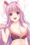  1girl :d animal_ears bangs bare_arms bare_shoulders bed_sheet blush bra breasts bunny_ears collarbone eyebrows_visible_through_hair hair_between_eyes hand_up kue large_breasts long_hair looking_at_viewer lying on_back open_mouth purple_bra purple_hair red_eyes reisen_udongein_inaba sidelocks smile solo stomach strap_pull touhou underwear upper_body 
