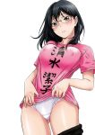  erect_nipples haikyuu!! megane nanno_koto pantsu shimizu_kiyoko shirt_lift studio_pal transparent_png 