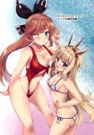  2girls absurdres ass bangs bare_arms bare_shoulders bikini blonde_hair blue_eyes blush bow breasts brown_hair cagliostro_(granblue_fantasy) clarisse_(granblue_fantasy) cleavage eyebrows_visible_through_hair granblue_fantasy hair_bow hair_ornament hand_on_hip highres hinata_sora large_breasts looking_at_viewer looking_back multiple_girls navel navel_cutout open_mouth purple_eyes red_swimsuit scan shiny shiny_clothes shiny_hair shiny_skin side-tie_bikini simple_background small_breasts smile swimsuit 
