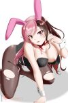  1girl alfred_cullado animal_ears areolae bare_shoulders black_leotard bow bowtie breasts brown_eyes brown_hair brown_legwear bunny_ears bunnysuit cleavage detached_collar fake_animal_ears heterochromia high_heels highres large_breasts leotard multicolored_hair neo_(rwby) nipples one_breast_out open_mouth pantyhose pink_eyes pink_hair playboy_bunny_leotard ponytail rwby strapless strapless_leotard torn_clothes torn_legwear wrist_cuffs 