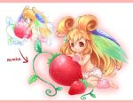  1girl barefoot breath_of_fire breath_of_fire_iii commentary_request fairy fairy_(breath_of_fire) food fruit long_hair navel nude smile strawberry togeshiro_azami wings 