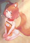  1girl absurdres animal_ears apron ass bangs brown_eyes brown_hair collar commentary_request dog_ears dog_girl dog_tail fangs highres huge_filesize kneeling momiji_manjuu_(usagiblackmore) naked_apron original short_hair solo tail tail_wagging 