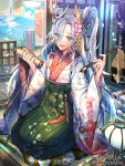  1girl breasts hakama interitio japanese_clothes kimono long_hair looking_at_viewer official_art solo tenka_touitsu_chronicle 
