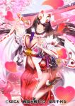  1girl black_hair breasts cherry_blossoms dagger eiwa flower large_breasts long_hair petals red_eyes sega sengoku_taisen smile solo tree very_long_hair weapon 