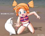  1girl blue_eyes child fushigi_mahou_fun_fun_pharmacy orange_hair popuri swimsuit 