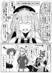  absurdres amatsukaze_(kantai_collection) comic dress eyepatch garter_straps greyscale hair_flaps hair_ornament hair_ribbon hair_tubes harusame_(kantai_collection) headgear highres kantai_collection long_hair monochrome multiple_girls murasame_(kantai_collection) neckerchief noyomidx remodel_(kantai_collection) ribbon ryuujou_(kantai_collection) sailor_dress school_uniform serafuku short_dress short_hair tenryuu_(kantai_collection) translation_request twintails two_side_up visor_cap windsock 