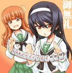  /\/\/\ :o bangs black_hair black_neckwear blouse blunt_bangs blush brown_eyes catchphrase commentary eyebrows_visible_through_hair frown girls_und_panzer hagiya_masakage hairband leaning_to_the_side long_hair long_sleeves looking_at_another looking_at_viewer mahjong mahjong_tile mukoubuchi neckerchief ooarai_school_uniform open_mouth orange_background orange_eyes orange_hair pleated_skirt reizei_mako school_uniform serafuku skirt standing sweatdrop takebe_saori tearing_up translation_request white_blouse white_hairband 