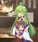  2girls ahoge autumn_leaves bangs blue_skirt blurry blurry_background blush commentary_request detached_sleeves eyes_closed feeding food food_request frog_hair_ornament gradient_eyes green_hair hair_ornament hair_tubes happy highres indoors kochiya_sanae layered_clothing long_hair long_skirt maroon_skirt mirror multicolored multicolored_eyes multiple_girls open_mouth purple_hair red_eyes red_shirt shirt short_hair sitting sitting_on_lap sitting_on_person size_difference skirt sleeveless sleeveless_shirt smile snake_hair_ornament table tatuhiro touhou very_long_hair white_shirt wide_sleeves yasaka_kanako yellow_eyes younger 