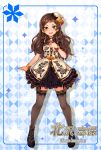  1girl :d black_footwear blush brown_eyes brown_hair brown_legwear brown_shirt character_name checkered checkered_background curly_hair floral_print full_body hat highres idolmaster idolmaster_million_live! idolmaster_million_live!_theater_days kitazawa_shiho long_hair looking_at_viewer mini_hat miniskirt open_mouth shirt short_sleeves skirt smile solo standing striped striped_background striped_shirt thighhighs very_long_hair wrist_cuffs yahankkwo zettai_ryouiki 