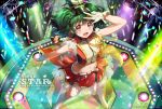  kaze-hime macross macross_frontier ranka_lee tagme 