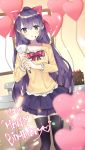  1girl bangs black_legwear bow cake chocolate_cake chocolate_icing date_a_live dated food food_on_face frilled_shirt frills fruit hair_between_eyes hair_bow happy_birthday heart heart_balloon highres holding icing knees_together_feet_apart long_hair long_sleeves open_mouth purple_eyes purple_hair purple_skirt red_bow shirt skirt solo standing strawberry thighhighs user_uyfr2275 very_long_hair yatogami_tooka zettai_ryouiki 