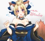  1girl :d absurdres animal_ears bare_shoulders blonde_hair blue_kimono blue_sleeves blush breasts choker cleavage collarbone cosplay detached_sleeves eyebrows_visible_through_hair facial_scar fate/grand_order fate_(series) fox_ears fox_tail gintama grey_background head_tilt highres japanese_clothes kimono large_breasts long_sleeves looking_at_viewer open_mouth paleatus purple_eyes scar scar_on_cheek short_hair short_kimono simple_background smile solo strapless tail tamamo_(fate)_(all) tamamo_no_mae_(fate) tamamo_no_mae_(fate)_(cosplay) tsukuyo_(gintama) 