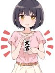  1girl :d bangs belt belt_buckle black_hair blush brown_belt brown_eyes buckle character_request collarbone ddak5843 eyebrows_visible_through_hair holding idolmaster jewelry open_mouth pendant pink_shirt pleated_skirt shirt short_hair short_sleeves simple_background skirt smile solo white_background white_skirt 