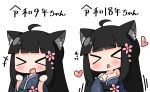  &gt;_&lt; +++ 1girl :&lt; :d ahoge animal_ear_fluff animal_ears bangs bare_shoulders black_hair blue_kimono blunt_bangs blush breasts cat_ears check_translation chibi cleavage collarbone commentary eyebrows_visible_through_hair eyes_closed floral_print flower hair_flower hair_ornament hana_kazari hand_up heart japanese_clothes kimono long_hair long_sleeves medium_breasts multiple_views obi off_shoulder open_mouth original parted_lips personification pink_flower plum_blossoms print_kimono reiwa sash sidelocks simple_background smile translation_request triangle_mouth very_long_hair white_background wide_sleeves 