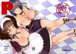  2girls azukiko bangs belt black_hair blunt_bangs blush bow bowtie breasts brown_eyes brown_hair checkered checkered_floor coat cover cover_page doujin_cover doujinshi dress frilled_dress frills from_above jewelry kawakami_sadayo large_breasts lips looking_at_viewer maid maid_headdress multiple_girls necklace nipples no_bra one_breast_out open_clothes parted_lips persona persona_5 puffy_nipples short_hair sitting skirt smile takemi_tae tank_stop text_focus twintails 