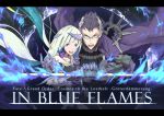  1boy 1girl :o angry aqua_eyes armor armored_dress black_hair blue_fire blue_hair brynhildr_(fate) cape copyright_name fate/grand_order fate_(series) fire glasses hand_on_another&#039;s_shoulder holding holding_staff looking_at_viewer multicolored_hair open_mouth purple_cape purple_eyes sailor_collar sigurd_(fate/grand_order) staff two-tone_hair upper_body white_hair white_sailor_collar yuzuruka_(bougainvillea) 