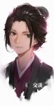  1girl absurdres black_hair emma_the_gentle_blade highres portrait sekiro:_shadows_die_twice short_hair smile sola7764 