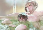  bath blush breasts fate/extra fate_(series) masak_(masaki4545) nero_claudius_(fate) 
