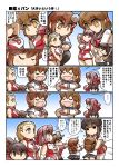  &gt;_&lt; ... 6+girls :o akagi_(kantai_collection) artist_name bangs bike_shorts black_legwear black_shorts blonde_hair blouse blue_skirt blue_sky breast_envy brown_eyes brown_hair chibi closed_mouth comic commentary_request crossover day elbow_pads emphasis_lines eyes_closed fang flying_sweatdrops giantess girls_und_panzer gym_shirt gym_uniform hair_ornament hair_pulled_back hairband hairclip hand_on_hip hands_on_hips headband headgear highres hisahiko hug ikazuchi_(kantai_collection) inazuma_(kantai_collection) isobe_noriko jacket japanese_clothes kantai_collection kawanishi_shinobu kondou_taeko leaning_forward long_hair looking_at_another looking_at_viewer medium_hair miniskirt multiple_girls neckerchief nontraditional_miko open_mouth outdoors pantyhose pink_jacket pleated_skirt ponytail print_skirt red_headband red_neckwear red_shirt red_shorts ryuujou_(kantai_collection) sasaki_akebi school_uniform serafuku shirt short_hair short_ponytail short_shorts short_sleeves shorts single_horizontal_stripe skirt sky sleeveless sleeveless_shirt smile smirk socks spoken_ellipsis sportswear squatting standing t-shirt thighhighs translation_request volleyball volleyball_uniform white_blouse white_hairband white_legwear white_shirt 