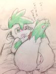  3_toes anus bed bedding blush butt colored_pencil_(artwork) eiroru female feral flora_fauna fur green_eyes green_fur japanese_text legendary_pok&eacute;mon legs_up markings nintendo on_bed open_mouth pawpads pink_pawpads plant pok&eacute;mon pok&eacute;mon_(species) pussy pussy_juice shaymin shaymin_(sky_form) shy snout socks_(marking) solo tears text toes tongue traditional_media_(artwork) translated video_games white_fur 
