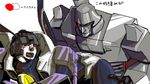  megatron skywarp tagme transformers 