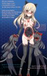  4girls animal_ears black_legwear blonde_hair blush breasts cat_ears cat_tail cyber_(cyber_knight) glasses highres looking_at_viewer medium_breasts multiple_girls neuroi neuroi_girl nipple_piercing nipples perrine_h_clostermann piercing pregnant smile strike_witches tail thighhighs world_witches_series yellow_eyes 