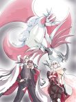  code_vein creatures_(company) crossover game_freak gen_2_pokemon gen_3_pokemon nintendo pokemon pokemon_(creature) pokemon_(game) salamence skarmory 