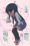  1girl @_@ antenna_hair asashio_(kantai_collection) bangs bdsm between_legs black_hair black_legwear blue_eyes blush bondage book bound breath chair classroom clenched_hand constricted_pupils cuffs desk dress embarrassed eraser eyebrows_visible_through_hair flat_chest full-face_blush full_body grey_dress hand_between_legs hand_up handcuffs have_to_pee highres holding indoors japanese_text kantai_collection leaning_forward legs_together long_hair long_sleeves narumiya open_book open_mouth pencil pinafore_dress red_footwear school_desk shirt shoes sitting sleeveless sleeveless_dress solo_focus speech_bubble tears text_focus thighhighs translation_request trembling white_shirt x-ray 