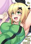  2girls akatsuki_kirika arm_up armpits blonde_hair blush breasts commentary_request eyebrows_visible_through_hair green_eyes green_shirt hair_ornament hand_holding large_breasts looking_at_another lying_on_lap multiple_girls nail_polish open_mouth out_of_frame senki_zesshou_symphogear shiny shiny_hair shiny_skin shirt short_hair sitting smile solo_focus tank_top teeth tsukuyomi_shirabe x_hair_ornament yottan 