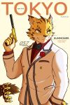  clothing corsage crown felid gun hi_res leopard magazine male mammal muscular muscular_male ose_(tas) pantherine ranged_weapon suit tailquill tokyo_afterschool_summoners video_games weapon 