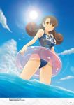  aimu_(senran_kagura) digital_version school_swimsuit senran_kagura senran_kagura:_new_wave swimsuits tagme 