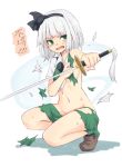  1girl bangs bare_legs bare_shoulders black_hairband black_ribbon blush brown_footwear commentary_request green_eyes green_skirt green_vest groin hair_ribbon hairband hitodama holding holding_sword holding_weapon katana konpaku_youmu konpaku_youmu_(ghost) loafers looking_at_viewer miniskirt miyo_(ranthath) navel open_mouth ribbon shadow shirt shoes short_sleeves silver_hair simple_background skirt skirt_set solo squatting stomach sweat sword thighs torn_clothes torn_shirt torn_skirt torn_vest touhou translation_request vest weapon white_background white_shirt 