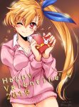  1girl bangs blue_ribbon blush box brown_hair closed_mouth commentary dated dress_shirt english_text eyebrows_visible_through_hair gift hair_ribbon happy_valentine head_tilt heart-shaped_box heterochromia highres holding holding_gift long_hair long_sleeves looking_at_viewer lyrical_nanoha mahou_shoujo_lyrical_nanoha_vivid no_pants pink_sweater red_eyes ribbon san-pon shirt side_ponytail smile solo sweater twitter_username v-neck valentine vivio white_shirt 