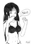  1_girl akiyama_mio bikini highres k-on! laughing small_penis_humiliation solo sph swimsuit 