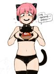  2boys animal_ears bags_under_eyes black_eyes black_legwear blush bulge cat_ears doppel_(pixiv) food hair_ornament hairclip hamburger highres korean_text looking_at_viewer lotteria male_focus midriff multiple_boys navel open_mouth park_jinim_(parkgee) pink_hair real_life solo thighhighs 