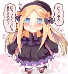  1girl abigail_williams_(fate/grand_order) bangs black_bow black_dress black_footwear black_headwear blonde_hair bloomers blue_eyes blush bow bug butterfly chibi commentary_request crying crying_with_eyes_open dress eyebrows_visible_through_hair fate/grand_order fate_(series) forehead full_body hair_bow hat insect long_hair long_sleeves matsushita_yuu object_hug open_mouth orange_bow parted_bangs polka_dot polka_dot_bow shoes sleeves_past_fingers sleeves_past_wrists solo standing tears translation_request trembling underwear very_long_hair wavy_mouth white_bloomers 