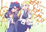  3girls avery_(little_witch_academia) bangs black_skirt blair_(little_witch_academia) blonde_hair blue_eyes blue_hair blush bow breasts character_name cowboy_shot eyebrows_visible_through_hair green_eyes hair_bow halftone hand_on_another&#039;s_shoulder hand_up hys-d little_witch_academia long_hair long_sleeves looking_at_viewer mary_(little_witch_academia) medium_breasts multiple_girls open_mouth ponytail purple_eyes purple_hair red_bow shirt skirt smile twintails white_shirt 