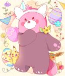  bear bewear blue_flower blush_stickers brown_background commentary creatures_(company) easter easter_egg eevee egg english_commentary flower game_freak gen_1_pokemon gen_7_pokemon green_flower nintendo no_humans pennant pikachu pokemon pokemon_(creature) purple_flower standing string_of_flags striped striped_background tsukiyo_(skymint) vertical-striped_background vertical_stripes yellow_flower 