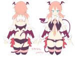  ass character_design horns pantsu raphilia_meredith tail thighhighs unacchi wings 