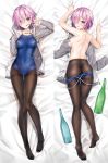  1girl absurdres ass back bandaid bandaids_on_nipples black-framed_eyewear black_legwear bottle breasts competition_school_swimsuit crotch_seam dakimakura drunk fate/grand_order fate_(series) full_body glasses gluteal_fold hair_over_one_eye highres kotatsu_(kotatsu358) large_breasts looking_at_viewer looking_back lying mash_kyrielight multiple_views on_back on_stomach one-piece_swimsuit pantyhose pantyhose_under_swimsuit pasties purple_eyes purple_hair school_swimsuit shiny shiny_clothes short_hair smile swimsuit swimsuit_pull thigh_gap thighband_pantyhose topless 