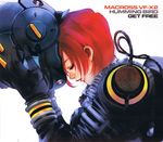  box_art helmet highres lips macross macross_vf-x2 mikimoto_haruhiko official_art pilot_suit red_hair science_fiction short_hair simple_background solo spacesuit suzie_newtlet u.n._spacy video_game 