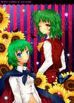  antennae ao_banana bad_id bad_pixiv_id blue_eyes bug butterfly cape flower green_hair highres insect kazami_yuuka multiple_girls navel one_eye_closed red_eyes short_hair slit_pupils sunflower touhou wriggle_nightbug 