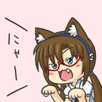  :3 animal_ears blue_eyes brown_hair cat_ears chibi fang glasses kemonomimi_mode makinami_mari_illustrious neon_genesis_evangelion nyan open_mouth paw_pose rebuild_of_evangelion solo twintails v-shaped_eyebrows yunkaasu_(kakushiaji) 