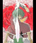  ascot blade_of_the_immortal blocking broken broken_sword broken_weapon destruction failure flower green_hair haji_(hajiko) kazami_yuuka konpaku_youmu multiple_girls parody pillarboxed plaid plaid_skirt plaid_vest red_flower red_rose rose skirt skirt_set smirk sword touhou vest weapon 