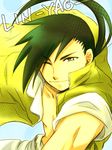  black_hair fullmetal_alchemist ling_yao lm2-3 male_focus one_eye_closed ponytail shirtless smile solo 
