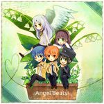  3boys amane_(artist) angel_beats! bad_id bad_pixiv_id blazer flower hat hinata_(angel_beats!) jacket long_hair multiple_boys multiple_girls naoi_ayato otonashi_(angel_beats!) plant school_uniform short_hair tenshi_(angel_beats!) wings yuri_(angel_beats!) 