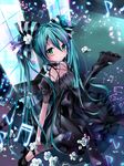  aqua_eyes aqua_hair black_dress blush bobo_(pixiv) dress flower hair_flower hair_ornament hair_ribbon hatsune_miku highres long_hair musical_note petals ribbon shoes sitting solo twintails very_long_hair vocaloid 