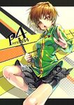  bike_shorts brown_eyes brown_hair jacket persona persona_4 ryuutetsu satonaka_chie school_uniform short_hair skirt solo 