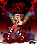  blonde_hair code_geass flandre_scarlet geass hat highres kumonji_aruto parody ponytail princess_(sekaiju) red_eyes sekaiju_no_meikyuu sekaiju_no_meikyuu_3 short_hair side_ponytail solo striped striped_legwear thighhighs touhou wings 